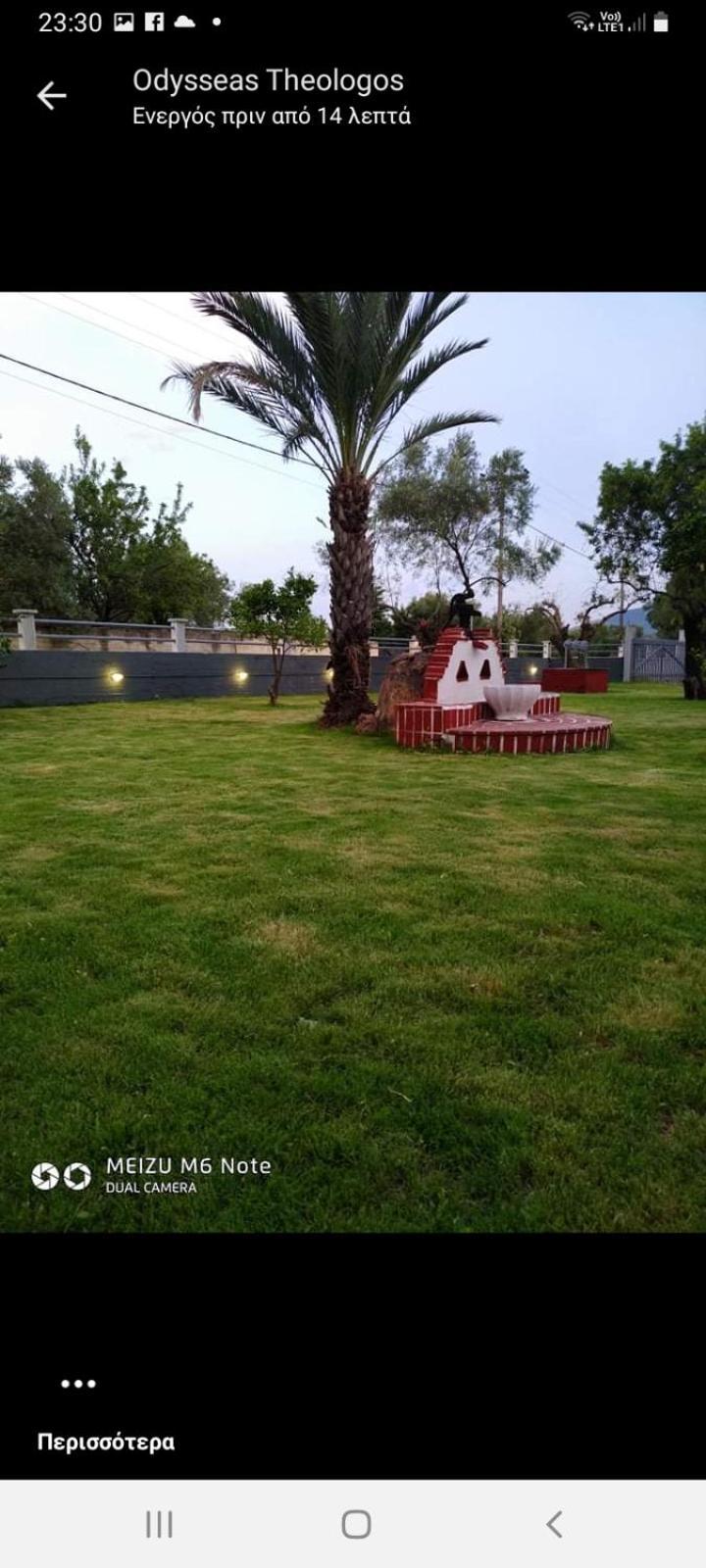 شقة Iro-Kostas House 2 دروسيا الغرفة الصورة