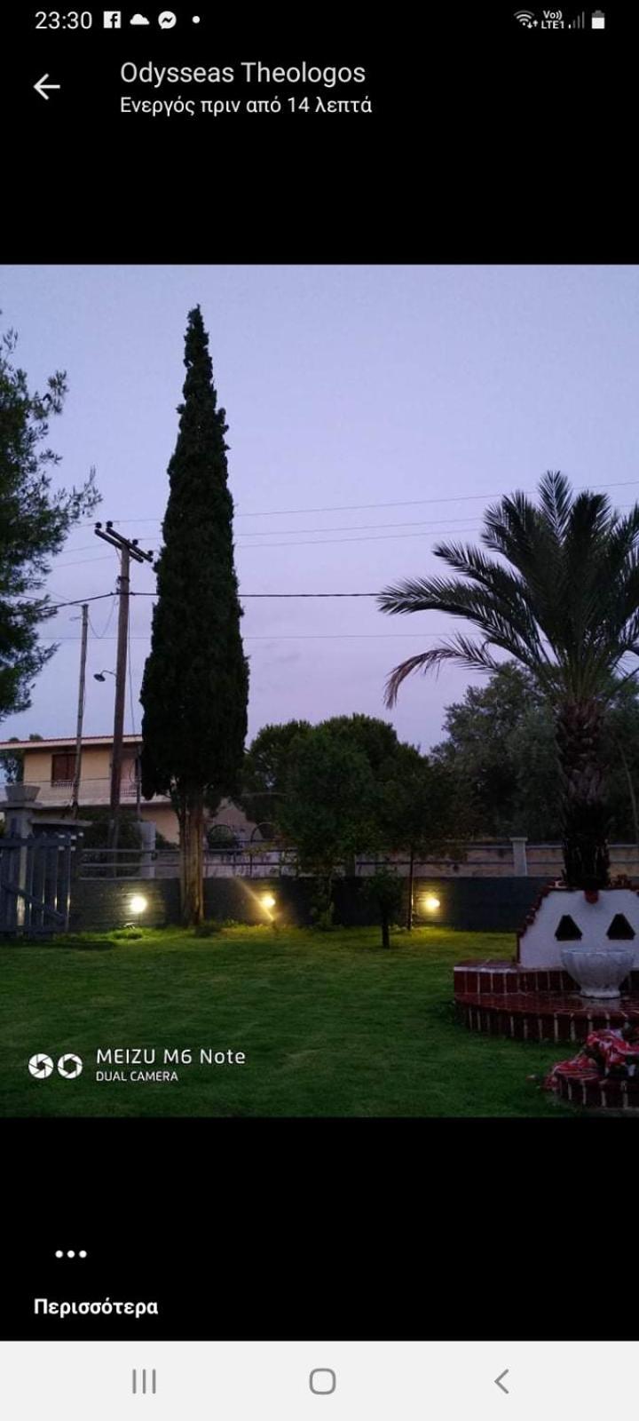شقة Iro-Kostas House 2 دروسيا الغرفة الصورة